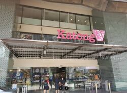 Paramount Shopping Centre (Enbloc) (D15), Retail #596415711
